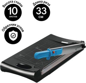 Сабельный резак BRAUBERG RS10 - 1/1