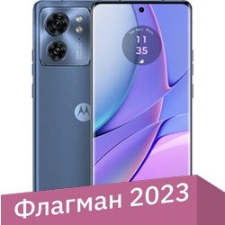 Смартфон Motorola Edge 40 8GB/256GB (лунный синий) - 1/1