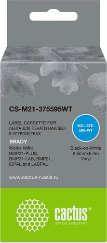 Картридж CACTUS CS-M21-375595WT (аналог Brady M21-375595WT) - 1/1