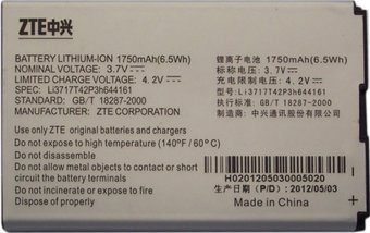 Аккумулятор для телефона Копия ZTE Li3717T42P3H644161 - 1/1