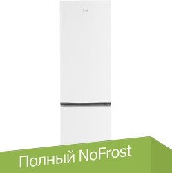 Холодильник BEKO B1RCNK402W - 1/1