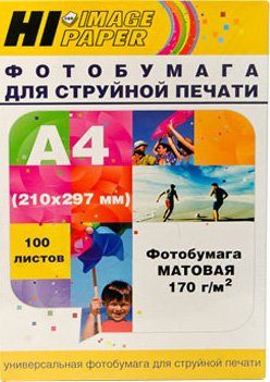 Фотобумага Hi-Black Hi-Image матовая А4, 170 г/м2, 100 л [A2118] - 1/1
