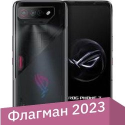 Смартфон ASUS ROG Phone 7 16GB/512GB международная версия (черный) - 1/1
