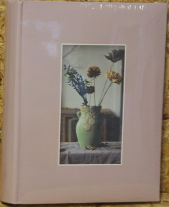 Фотоальбом Gedeon KD46200 Serio - 1/1