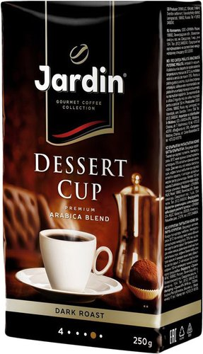 Кофе Jardin Dessert Cup молотый 250 г - 1/1
