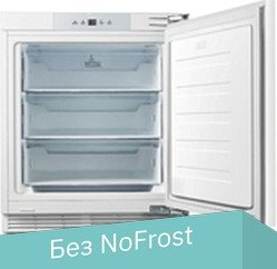 Морозильник LEX FBI 101 DF - 1/1