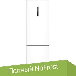 Холодильник Haier C4F640CWU1 - 1/1