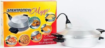 Электросковорода УЗБИ Чудо с формой для выпечки slkpt67 - 1/1