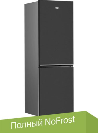 Холодильник BEKO B1DRCNK362HXBR - 1/1