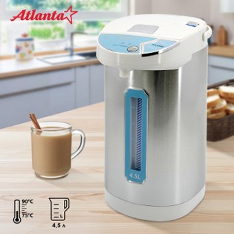 Термопот Atlanta ATH-2651 (белый) - 1/1