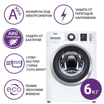 Стиральная машина ATLANT СМА 60У1213-01 - 1/1