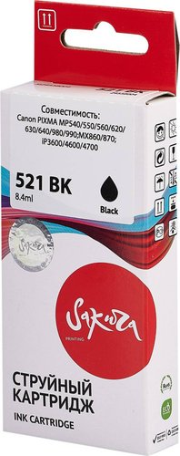 Картридж Sakura Printing SI2933B004 (аналог Canon 521 BK) - 1/1