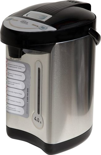 Термопот Making Oasis Everywhere TP-4L2 - 1/1