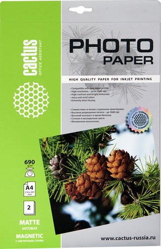 Бумага с магнитным слоем CACTUS Матовая A4 690 г/кв.м. 2 листа (CS-MMA46902) - 1/1
