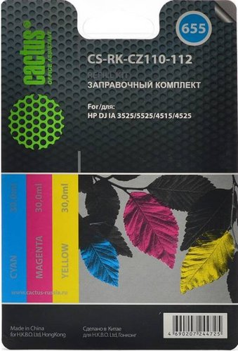 Чернила CACTUS CS-RK-CZ110-112 (заправочный набор многоцветный) - 1/1
