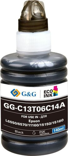 Чернила G&G GG-C13T06C14A - 1/1