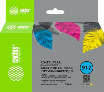 Картридж CACTUS CS-3YL79AE (аналог HP 3YL79AE) - 1/1