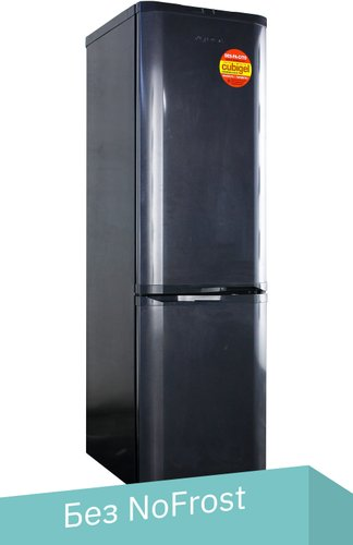Холодильник Орск 175 G (графит) - 1/1