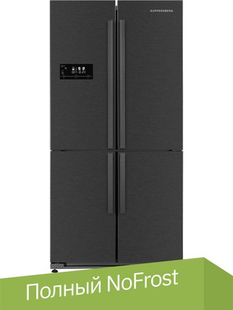 Четырёхдверный холодильник KUPPERSBERG NMFV 18591 DX - 1/1