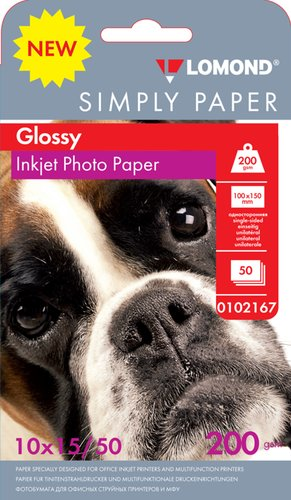 Фотобумага Lomond односторонняя эконом глянцевая 10x15 200 г/м2 50л - 1/1