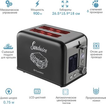 Тостер Tuarex TK-6003 - 1/1