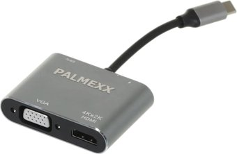 Адаптер Palmexx PX/HUB-012 - 1/1