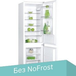 Холодильник Graude IKG 180.0 - 1/1