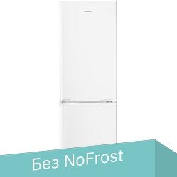 Холодильник MAUNFELD MFF170W - 1/1