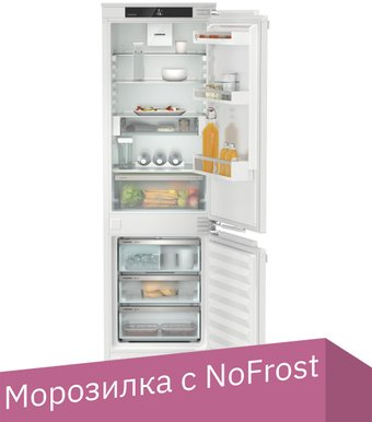 Холодильник Liebherr ICNd 5133 Plus NoFrost - 1/1