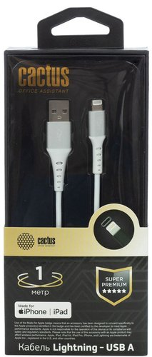 Кабель CACTUS USB Type-A - Lightning CS-LG.USB.A-1 (1 м, белый) - 1/1