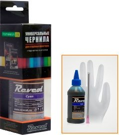Чернила Revcol 126395 для HP, Canon, Lexmark 100 мл (циан) - 1/1