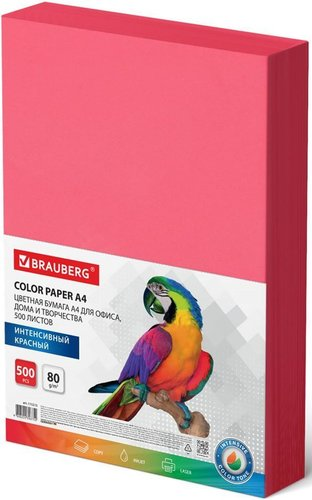 Офисная бумага BRAUBERG А4 80 г/м2 500 л 115215 (красный) - 1/1