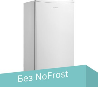 Однокамерный холодильник Бирюса 95 - 1/1