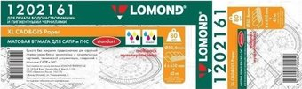 Инженерная бумага Lomond 610 мм х 45 м 80 г/м2 1202161 - 1/1