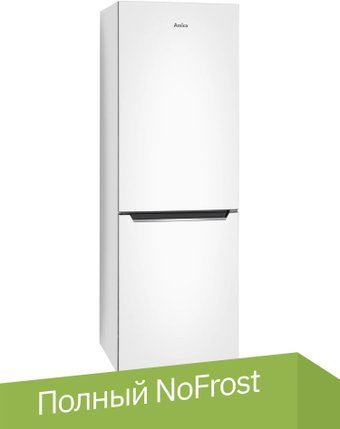 Холодильник Amica FK2695.2FT - 1/1