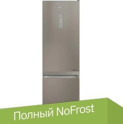 Холодильник Hotpoint-Ariston HTS 9202I BZ O3 - 1/1