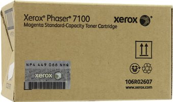 Картридж Xerox 106R02607 - 1/1