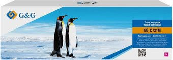 Картридж G&G GG-C731M (аналог Canon C731M) - 1/1