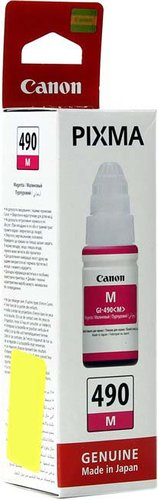 Чернила Canon GI-490M [0665C001] - 1/1