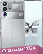 Смартфон Nubia RedMagic 10 Pro 16GB/512GB международная версия (лунный свет) - 1/1