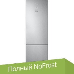 Холодильник Samsung RB37A5491SA/WT - 1/1
