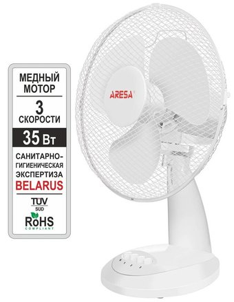 Вентилятор Aresa AR-1305 - 1/1