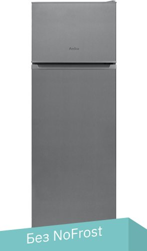 Холодильник Amica FD2355.4X - 1/1