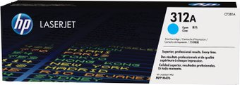 Картридж HP 312A (CF381A) - 1/1