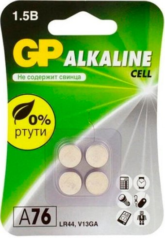 Батарейка GP LR44 4шт - 1/1