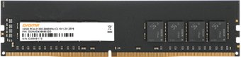 Оперативная память Digma 32ГБ DDR4 2666 МГц DGMAD42666032D - 1/1