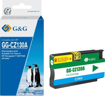 Картридж G&G GG-CZ130A (аналог HP CZ130A) - 1/1