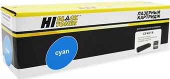 Картридж Hi-Black HB-CF401X (аналог HP CF401X) - 1/1