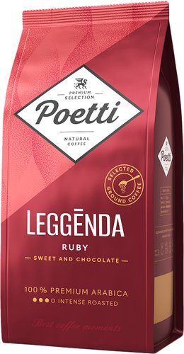 Кофе Poetti Leggenda Ruby зерновой 250 г - 1/1