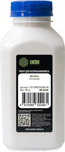 Тонер CACTUS CS-TBRCHUBK-90 - 1/1